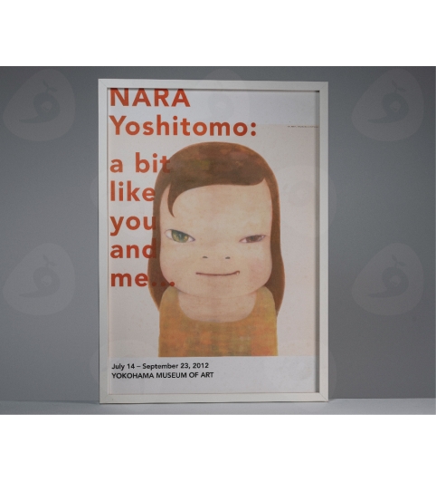 奈良美智-等不及夜幕降臨(限量海報)