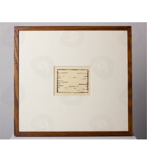 李禹煥-版画芸術21号